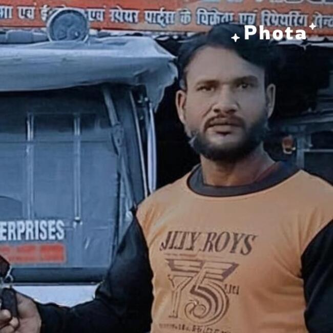 कानपुर में बेबीसिटर: Sonu