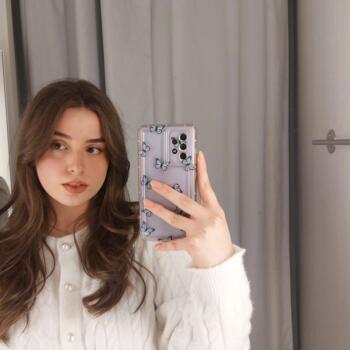 Babysitter Campomarino: Aurora