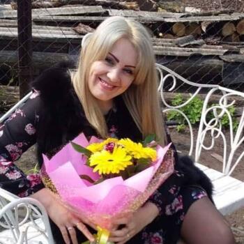 Няня в Кременчук: Наталія Василівна