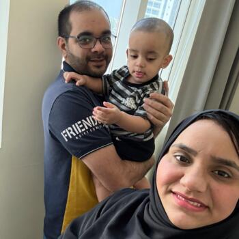 وظيفة جليسة أطفال في العين: Aafaque