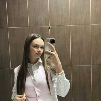 Babysitter in Chiajna: Amalia