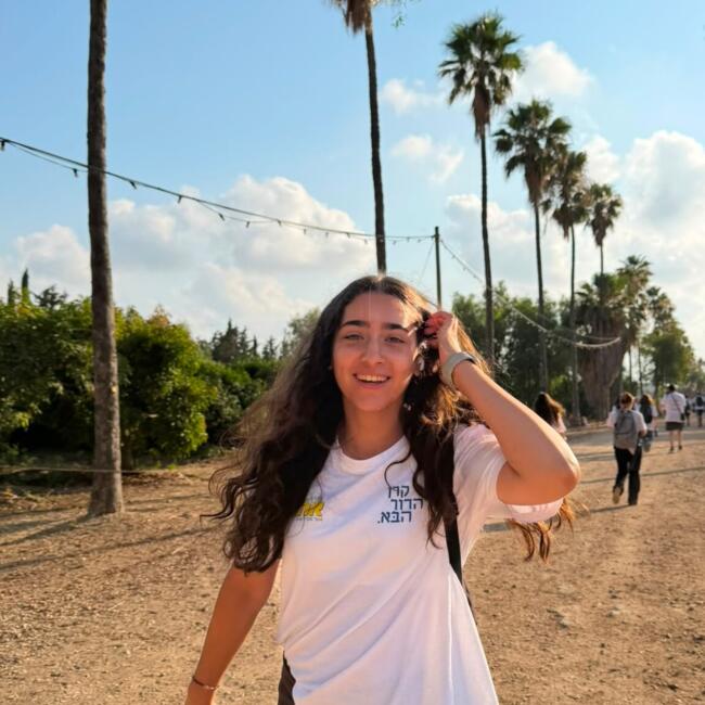 Babysitter in Ramat Gan: Liya