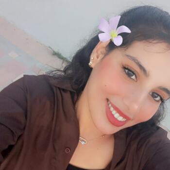 Nanny in El Jadida: صاحبة