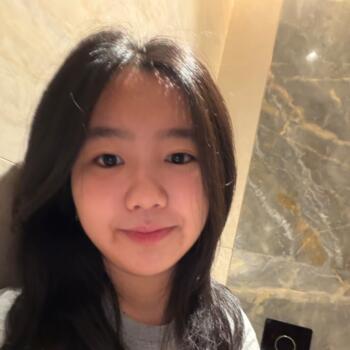 位于Singapore Island的临时保姆: En Qi