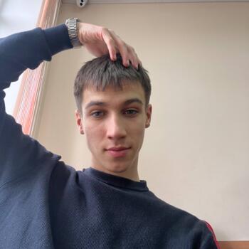 Babysitter in Chișinău: Adrian