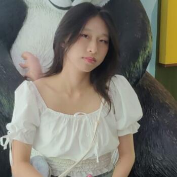 位于Singapore Island的临时保姆: Thea