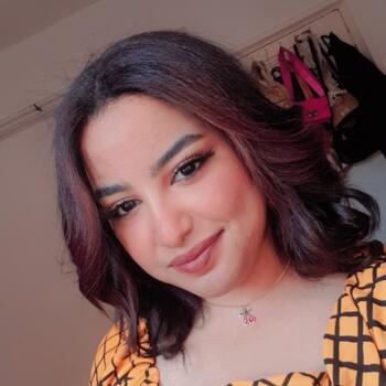 جليسة أطفال في القاهرة: Donia