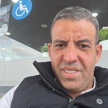 马德里的保母職缺: 保母職缺 Ismail