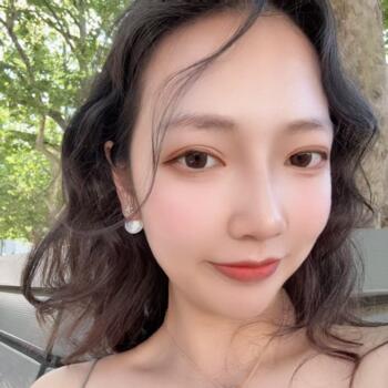 Babysitter in Lintgen: Xiangjuan