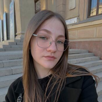 Babysitter in Chișinău: Alexandra