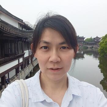 Babysitting job in New Taipei City: babysitting job 佳鳳