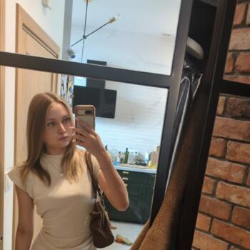 Opiekunka do dziecka w Konstancin-Jeziorna: Julia