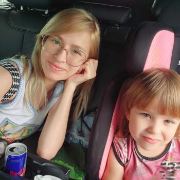 Ouder Dordrecht: Djani