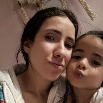 وظيفة جليسة أطفال في الجيزة: فرص عمل كجليسة أطفال Donia