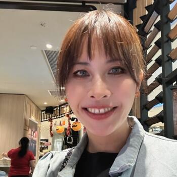 家长 Singapore Island: Ting chen