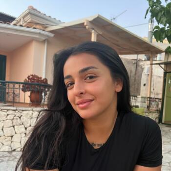 Nanny (νταντά) Νέα Αλικαρνασσός: Κατερίνα