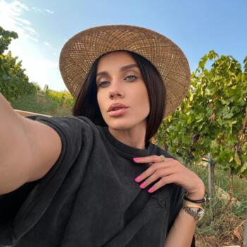 Работа детегледачка в София: Ivanina