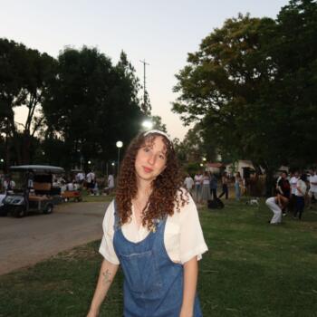 Babysitter Tel Aviv: Netta