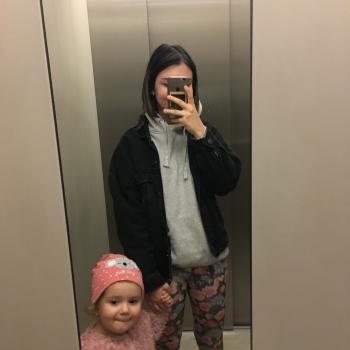 Babysitter Traun: Monika