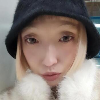 Parent Seoul: 유나