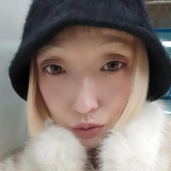 Babysitting job in Seoul: 유나