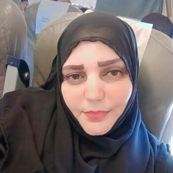مربية أطفال في مكة المكرمة: هناء