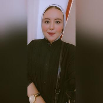 Nanny in Tanta: Rana