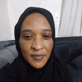 مربية أطفال الدمام: Jane
