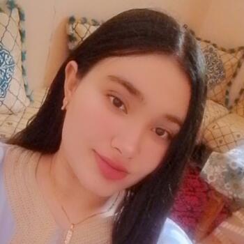 Nanny in Ksar El Kebir: أميمة