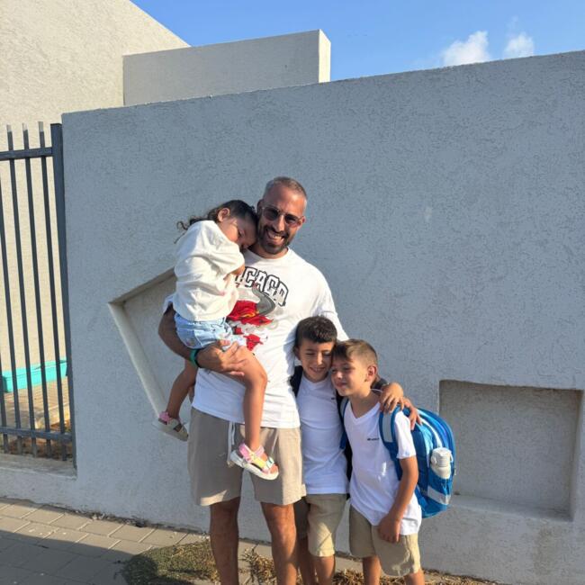 Babysitting job in Tirat Carmel: מיקי