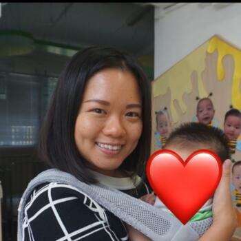 鲗鱼涌的臨時保母工作: 臨時保母工作 Rui hua