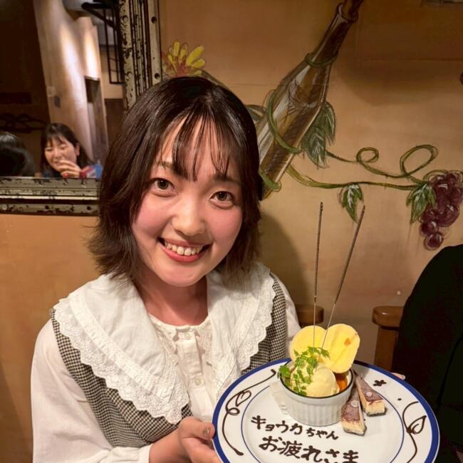 Babysitter in Burnaby: Kyoka