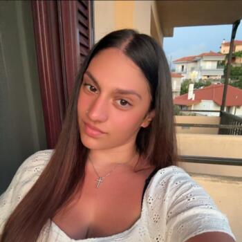 Baby-sitter in Kalamata: Γεωργια Τζανετοπουλου