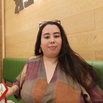Nanny in Casablanca: SAMIRA