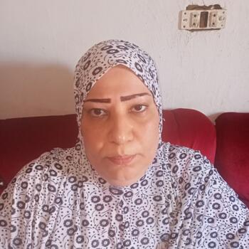 جليسة أطفال في بنها: اماني علي