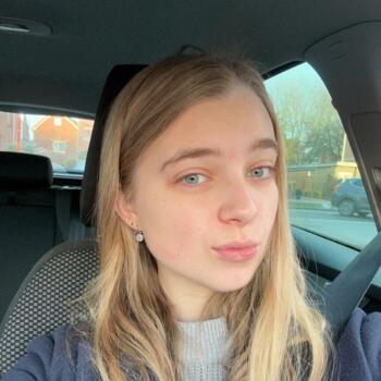 Nanny in Essen: Ylana
