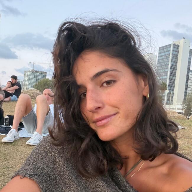 בייביסיטר ב- תל אביב-יפו: צוף