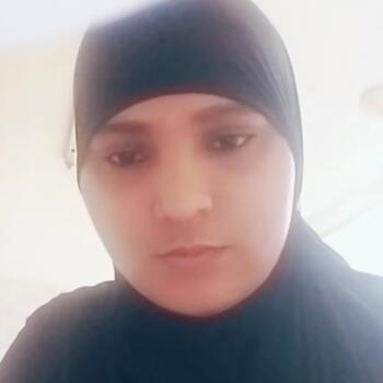 جليسة أطفال في الريان: Banu