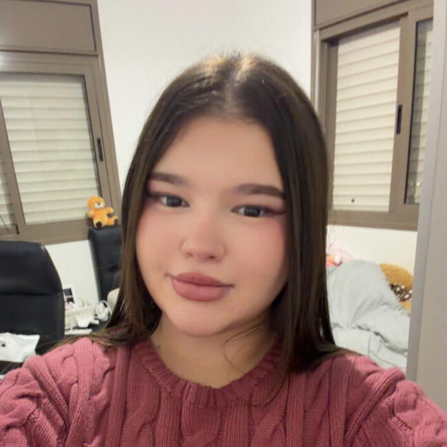 בייביסיטר ב- ראשון לציון: רומי