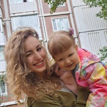Babysitter in Yerevan: Евгения