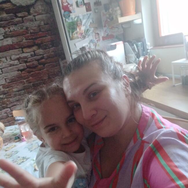 Работа детегледачка в София: ЮЛИАНА