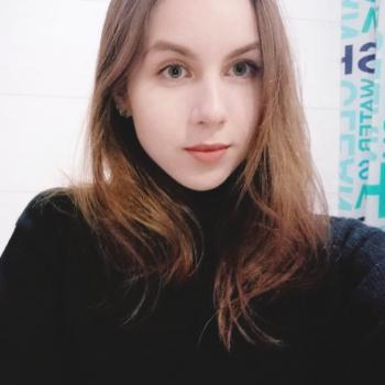 Opiekunka do dziecka Kraków: Krystyna