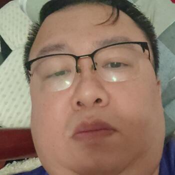 天水圍的臨時保母工作: Ng