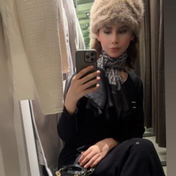 Babysitter Frankfurt am Main: Maya