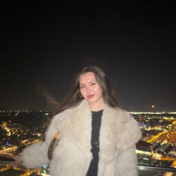 Babysitter Leverkusen: Candy