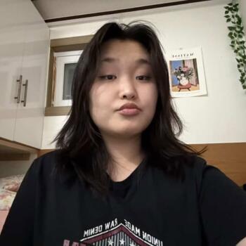 Babysitter in Seoul: Sanchirmaa