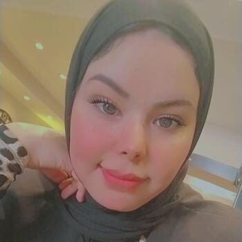 مربية أطفال في Souma: Rayan