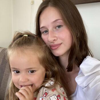 Oppas in Amsterdam: Sandrine