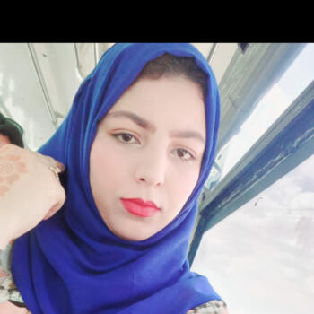 Nanny in Sefrou: El AKARI