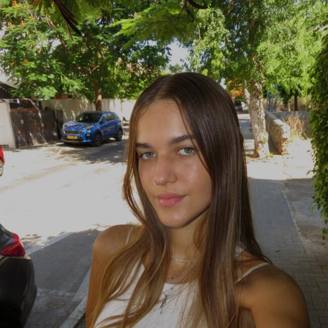 בייביסיטר ב- חיפה: ליטל